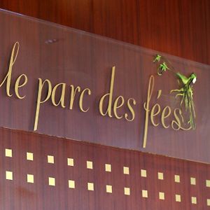 Le Parc Des Fees Hotel Retaurant & Spa La Bourboule Exterior photo