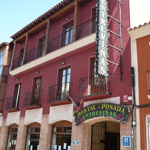 Hotel Hostal Posada Entreviñas Valdepeñas Exterior photo