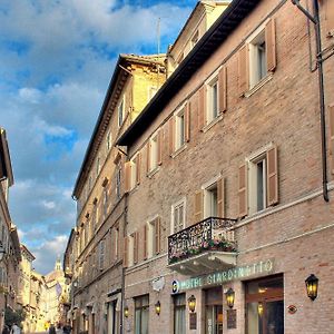 Hotel Giardinetto Loreto Exterior photo