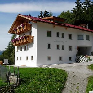 Apartamento Kaserhof -Kleine Ausensauna- Wandern- Alleinlage - Ruhig Bresanona Exterior photo