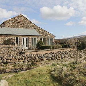 Beckside Villa Cockermouth Exterior photo