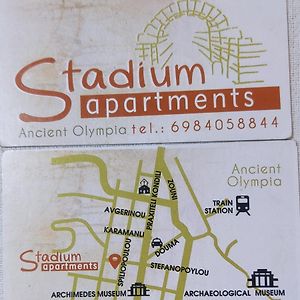 Stadium Olimpia Exterior photo