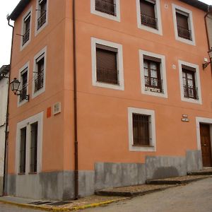 Apartamento Casa del Plantel San Ildefonso Exterior photo