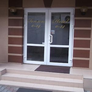 Passage Hotel Beregovo Exterior photo