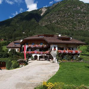 Hotel Haus Tirol Molini di Tures Exterior photo