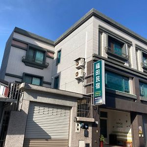 Guanshan Fukuda Homestay Exterior photo