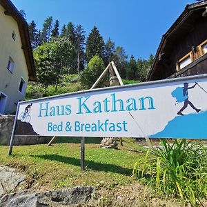 Haus Kathan Bed and Breakfast Kamering Exterior photo