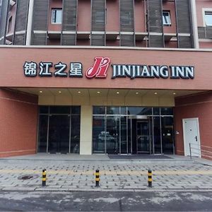 Jinjiang Inn Xinxiang Railway Station Exterior photo