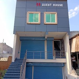 D R Guest House Gokul Exterior photo