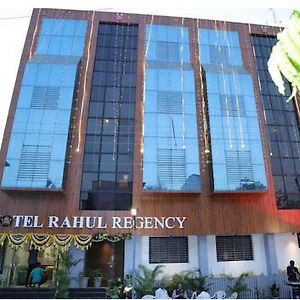 Hotel Rahul Regency, Aurangabad Exterior photo