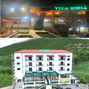 Vila Sofia Gllava - Resort Memaliaj Exterior photo