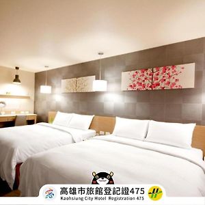 Kindness Hotel-Jue Ming Kaohsiung Exterior photo