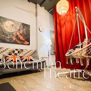 Bohemiantheatre Chulia St X Love Lane X Michelin By Offweek Villa George Town Exterior photo