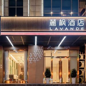 Lavande Hotel Zhenjiang Railway Station Wanda Plaza Exterior photo