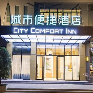 City Comfort Inn Foshan Sanshui Kangle Road Exterior photo