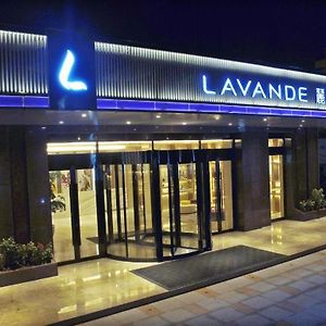 Lavande Hotels Heze Dingtao Exterior photo
