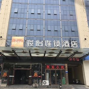 Jun Hotel Hebei Bazhou City Government Exterior photo