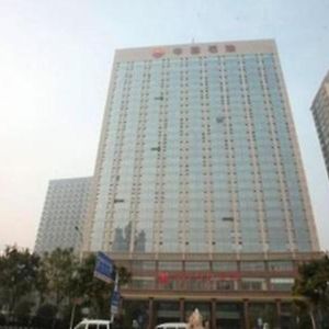 Wuhan Soluxe Hotel Exterior photo