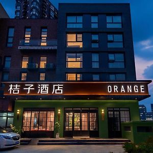 Orange Hotel Beijing Shangdi Annig Zhuang Exterior photo