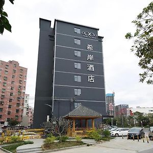 Xana Hotelle Shenzheng South Station Foxconn Exterior photo