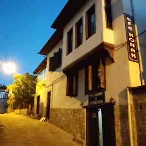 Efe Guest House Safranbolu Exterior photo