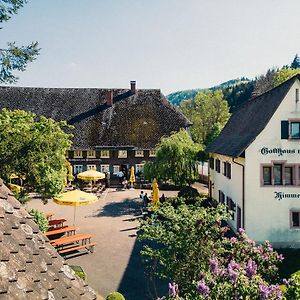 Hotel Hofgut Himmelreich Kirchzarten Exterior photo