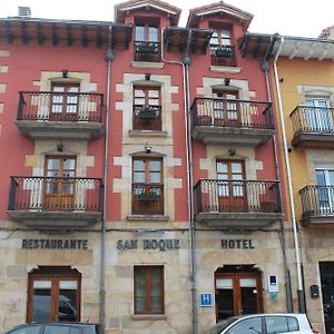 Hotel San Roque Reinosa Exterior photo