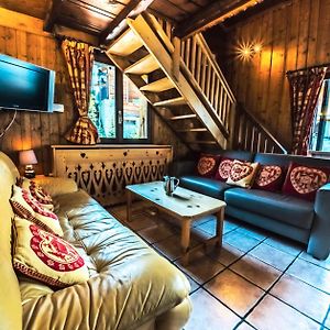 Apartamento Chalet Neve - 4 Pieces Pour 8 Personnes 354 Tignes Exterior photo