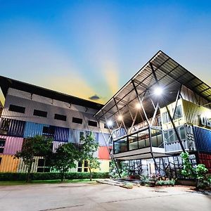 Qbix Hotel Khon Kaen Exterior photo