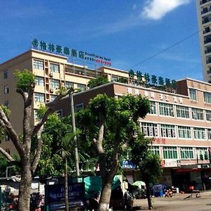 Greentree Inn Hainan Haikou Jinniu Road Business Hotel Exterior photo