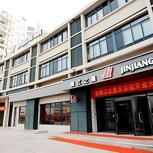 Jinjiang Inn Tiantai Passenger Center Exterior photo
