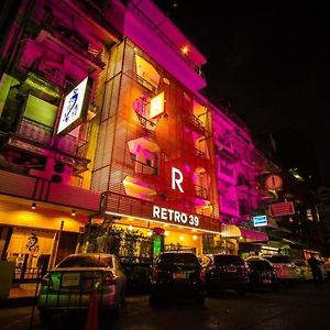 Retro 39 Hotel Bangkok Exterior photo