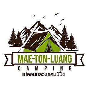 Hotel Mae-Ton Luang Camping Ban Pang Haen Exterior photo