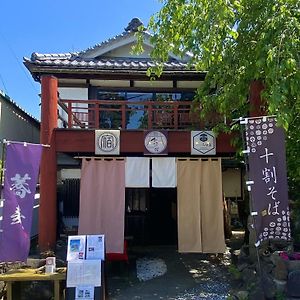 Hotel Monzen Okagero Ikoma Exterior photo