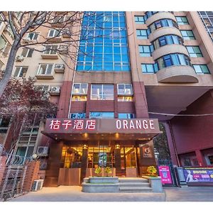 Orange Hotel Beijing Zhongguancun Polytechnic University Exterior photo