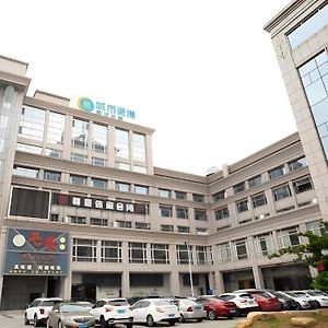 City Comfort Inn Jiangmen Pengjiang Hetang Central Plaza Exterior photo