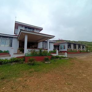 Sohra Plaza Resort Cherrapunji Exterior photo