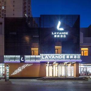 Lavande Hotel Beijing Huilongguan Longze Metro Station Exterior photo