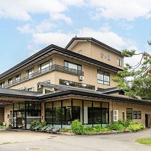 Hotel Iwashimizu Ryori no Yado Kinosato Yamagata  Exterior photo