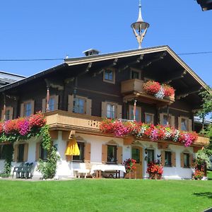 Apartamento Vornbichlhof Fieberbrunn Exterior photo