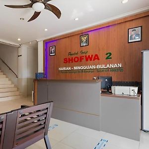 Hotel Pondok Inap Shofwa 2 Surabaya Exterior photo