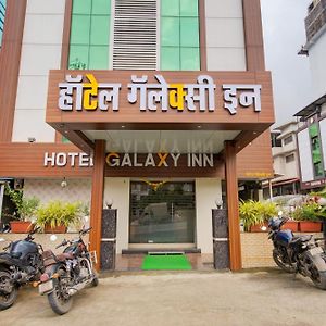 Hotel Galaxy Inn Navi Mumbai Exterior photo