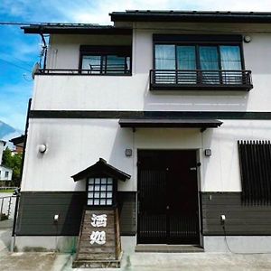 Apartamento 駅近4分 富士山を眺める和風宿 Gotemba Exterior photo