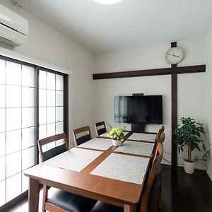 Apro Stay Denenchofu Tamagawa Tokio Exterior photo