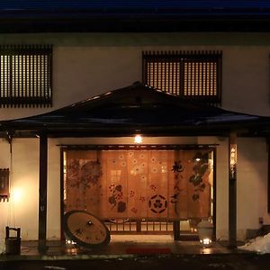 Hotel Hanakanzashi Nihonmatsu Exterior photo