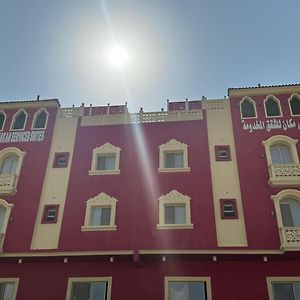 Ahla Makan Aparthotel Dammam Exterior photo