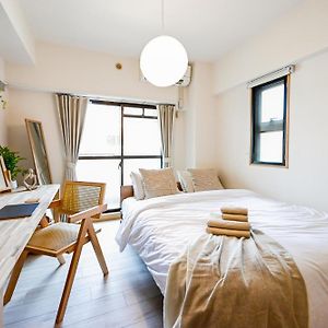 Apartamento New! Japandi 203 1Br In Prime Location-1 Min To Station Hakata  Exterior photo