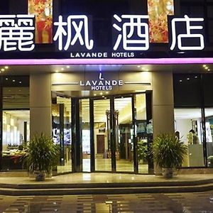 Lavande Hotel Guangzhou Financial City Tianhe Park Metro Station Exterior photo