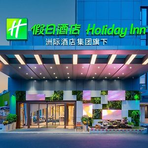 Holiday Inn Dujiangyan Ancient Town, An Ihg Hotel Exterior photo