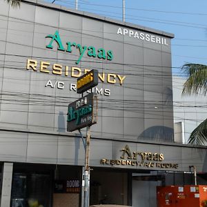 Hotel Aryaas Residency Nettoor Kochi Exterior photo